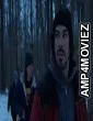 Cold Wallet (2024) HQ Telugu Dubbed Movie