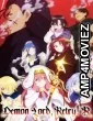Demon Lord Retry (2024) Season 2 Hindi Dubbed Web Series