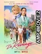 Do Revenge (2022) HQ Bengali Dubbed Movie
