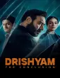 Drishyam The Conclusion (2026) Hindi Movie