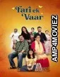 Fari Ek Vaar (2025) Gujarati Movie
