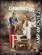 Gandhigiri (2016) Hindi Full Movie
