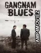 Gangnam Blues (Gangnam 1970) (2015) ORG Hindi Dubbed Movie