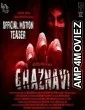 Ghaznavi (2023) Hindi Full Movie