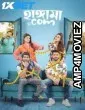 Hangama Com (2025) Bengali Movie
