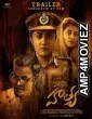 Hathya (2025) HQ Tamil Dubbed Movie