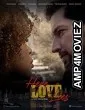 Here Love Lies (2023) HQ Bengali Dubbed Movie