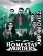 Homestay Murders (2023) Bengali Season 1 Web Series