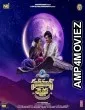 Honeymoon Express (2024) HQ Tamil Dubbed Movie