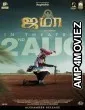 Jama (2024) HQ Bengali Dubbed Movie