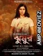Jhumur (2025) HQ Telugu Dubbed Movie