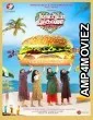 Jolly O Gymkhana (2024) HQ Telugu Dubbed Movie