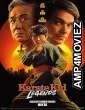 Karate Kid Legends (2025) HQ Telugu Dubbed Movie