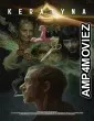 Keratyna (2025) HQ Telugu Dubbed Movie
