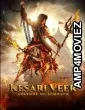 Kesari Veer (2025) Hindi Movie