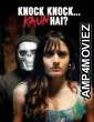 Knock Knock Kaun Hai (2025) Season 1 Hindi Web Series