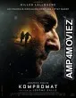 Kompromat (2022) HQ Telugu Dubbed Movie
