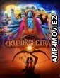 Kurukshetra (2025) Season 1 Hindi Web Series