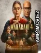 Maharani (2025) Season 4 Hindi Web Series