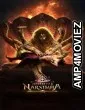Mahavatar Narsimha (2025) Hindi Movie