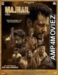 Majhail (2025) HQ Hindi Dubbed Movies