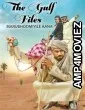Marubhoomiyile Aana (2016) ORG Hindi Dubbed Movie