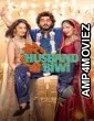 Mere Husband Ki Biwi (2025) Hindi Movie