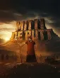 Mitti De Putt (2026) Punjabi Movie