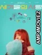 Ms Apocalypse (2024) Hindi Subtitles