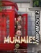 Mummies (2023) HQ Bengali Dubbed Movie