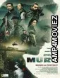 Muru (2022) HQ Bengali Dubbed Movie