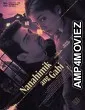Nanahimik ang gabi (2022) HQ Telugu Dubbed Movie
