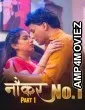 Naukar No 1 (2025) Part 1 Kahaniplay Hindi Hot Web Series