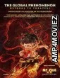 Ne Zha 2 (2025) HQ Telugu Dubbed Movie