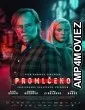 Nightline (2023) HQ Hindi Dubbed Movie
