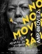 No nos moveran (2025) HQ Telugu Dubbed Movie
