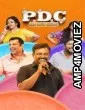 PDC Athra Cheriya Degree Alla (2025) HQ Hindi Dubbed Movie