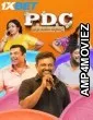 PDC Athra Cheriya Degree Alla (2025) Malayalam Movie