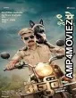 PSI Arjun (2024) Hindi Dubbed And Subtitles