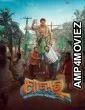Pabar (2024) Odia Movie