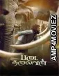 Padai Thalaivan (2025) Tamil Movie