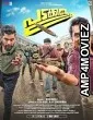 Padakkalam (2025) HQ Tamil Dubbed Movie