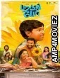 Paranthu Po (2025) HQ Tamil Dubbed Movie