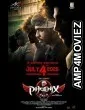 Phoenix (2025) HQ Telugu Dubbed Movie