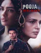 Pooja Meri Jaan (2026) Hindi Movie