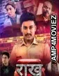 Raakh (2025) Season 1 Hindi Web Series