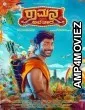 Ramana Avatara (2024) HQ Tamil Dubbed Movie