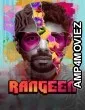 Rangeen (2025) Season 1 Hindi Web Series