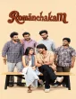 Romanchakam (2026) ORG Hindi Dubbed Movie