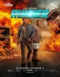 Runner (2026) HQ Hindi Dubbed Movie